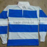 Rugby Shirt thumbnail-1