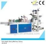 RQL-B Hot Cutting Edge Sealing Bag Making Machine