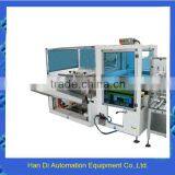 Automatic Case Forming Machine in Boxing Machine