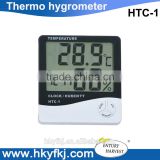 Wholesale price digital hygrometer temperature humidity max min hygro thermometer