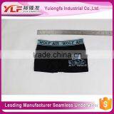 Fancy Stylish Mix Color Boy Sexy Underwear thumbnail-2