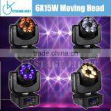 6X15W Led Moving Head Stage Beam Light thumbnail-4