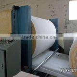 High Quality Fully Auto Foam Peeling Machine/sponge Machine/foam Cutting Machine