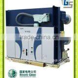 630A 3 Phase Vacuum Circuit Breaker VCB With Embeded Poles thumbnail-1