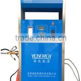 Gold supplier retail LNG filling machine