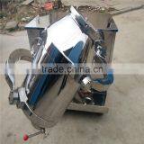 Coffee and Sugar Series 3d Swing Mixing Machine