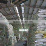 Tv Food Company Limited company overview - view 3 thumbnail