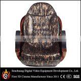 6 DOF Cinema Seat Digital Control Special Effects for 5D Mini Cinema thumbnail-4