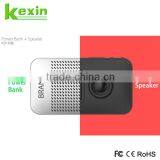 New Products Li-Polymer Battery Power Bank Bluetooth Speaker 5000mah External Battery Charger With Back Stand