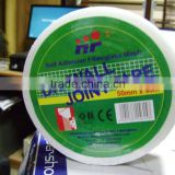 50mmx90m strong drywall fibre glass joint tape