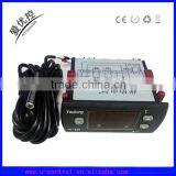 Aiset Temperature Controller YK-1830F/temperature Controller for Refrigerator