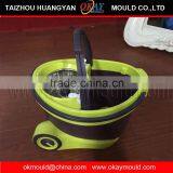 Hot Sale Plastic Mold Mop Moulds,spin Mop Molds thumbnail-2