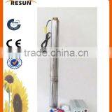 1-60 T/h Flow Price Solar Water Pump for Agriculture Irrigation From China thumbnail-1