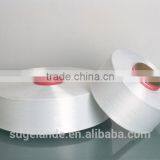 China Yarn Producer Polyester Filament Yarn POY DTY FDY thumbnail-2