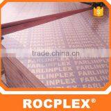 18mm Shuttering Plywood Specifications,18mm Plywood Rate thumbnail-4