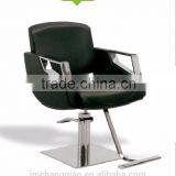 C-024 hot sale comfortable barber chair/fashionable styling salon chairs/salon furniture