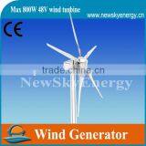 High Efficiency Vertical Axis Wind Turbine 500w