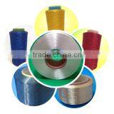 Multifilament pp Yarn (raw White and Dope Dyed) thumbnail-1