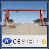 Gantry Crane 5 Ton thumbnail-3