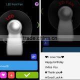 Smart Bluetooth LED Fan Programmable Message Pattern Soft PVC Fan Blade Retail Packing Android IOS APP thumbnail-3