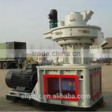 Excellent quality hotsell ring die pellet mill for wood pellets
