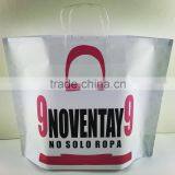 New Paper Bag for Retailing Clothes~ 2016 New Style~best Price&quality