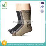 Make You Own Fashion Sports Tennis Socks thumbnail-2