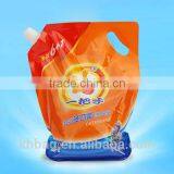 Stand Up Bag for Laundry Detergent thumbnail-5