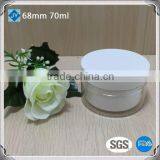 70ml Plastic Body Material and PP Plastic sealing Type petroleum jelly jar for hair conditioner/ hair mask