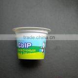 Plastic Cup for Soup/pineapple/ Sandae/drinking Water/coffee/yogurt/ice Cream