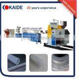 PVC Steel Wire Reinforced Hose Making Machinery/PVC Steel Wire Hose Production Machine