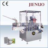 Cosmetics Bottles Packing Cartoning Machine