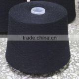 Giant Merino Wool Yarn Yarn Wool 100% Wool Yarn From Inner Mongolia Factory China thumbnail-4