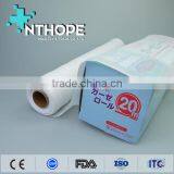 Absorbent Sterile Gauze Roll Supplier From China