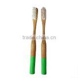 2016 High Quality Wooden Bamboo Toothbrush for Children and Adults thumbnail-5