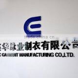 Xingcheng EC Garment Manufacturing Co., Ltd. company overview - view 2 thumbnail