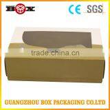 Gift Box 13.5*13.5*6.3 cm Belt Lining Display Box Black Packing Square Paper Box Good Quality thumbnail-1