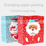 Dongguan Factory Grandjing Paper Packaging Christmas Paper Bag thumbnail-1