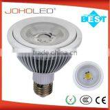 Best Customer Service 12w High Power Par30 Lamp