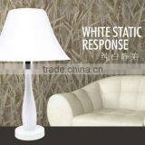 Modern Plastic Table Lamp thumbnail-1