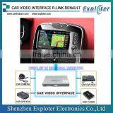 R-LINK RENAULT New Product Video Interface thumbnail-1
