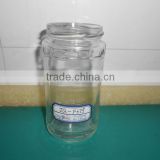 370ml glass food storage jar for nut, honey, jam, coffee and spice