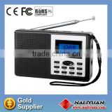 High quality multifunction radio clock Digital radio clock Radio clock with backlight