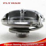 DP2-57(2LP) Hirose Rotary Hook / Sewing Machine Part thumbnail-4