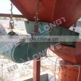 Vibratory feeder for grain