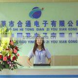 Guangdong Hetong Technology Co., Ltd. company overview - view 1 thumbnail