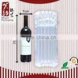 Hot Sale inflatable air column bag for wine cushion packaging (thin)/shock resistant plastic PE bag