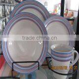 20pcs Elegance Fine Porcelain Dinner Set , Fine Chinese Porcelain Dinner Set, Table Setting Chinese