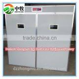 5280 Commercial Egg Incubator/egg Hatching Machine/incubator for 6000 Eggs With Best Price thumbnail-4
