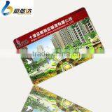 ISO 11784/11785 Hitag S256/2048 Proximity Card thumbnail-1